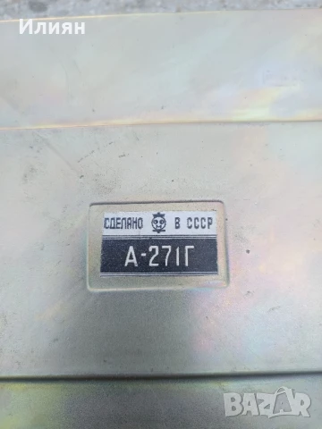 Радио касетофон , снимка 3 - Аксесоари и консумативи - 50706675