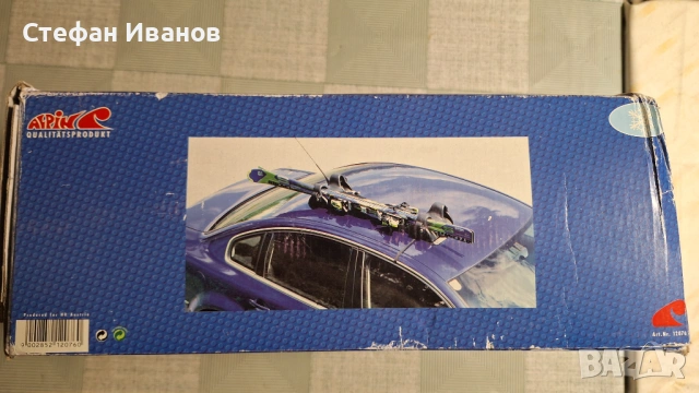 Магнитен ски багажник , снимка 2 - Зимни спортове - 53205048