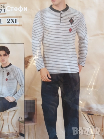 Мъжка пижама Интерлог, снимка 2 - Други - 51755011