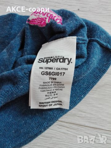 Superdry, р-р S, снимка 4 - Тениски - 28201294