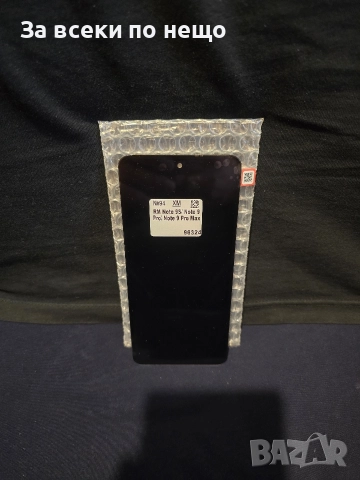 Дисплей за Redmi Note 9 pro Max