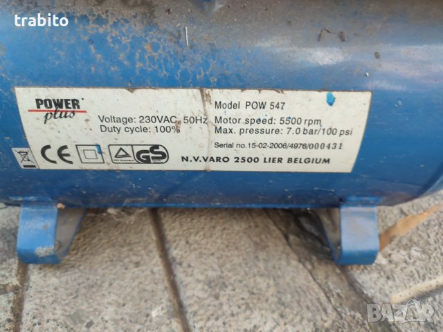 Компресор малък 27-12-23, снимка 3 - Компресори - 43557821