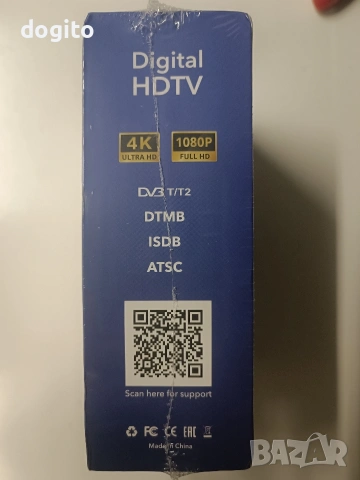 Цифрова антена за телевизия HDTV, снимка 4 - Приемници и антени - 53369302