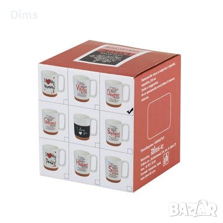 Чаша за Дъщеря, снимка 2 - Чаши - 38395183