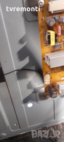 лед диоди от дисплей T420HVN05.0 от телевизор LG модел 42LN570S, снимка 2 - Части и Платки - 35145250