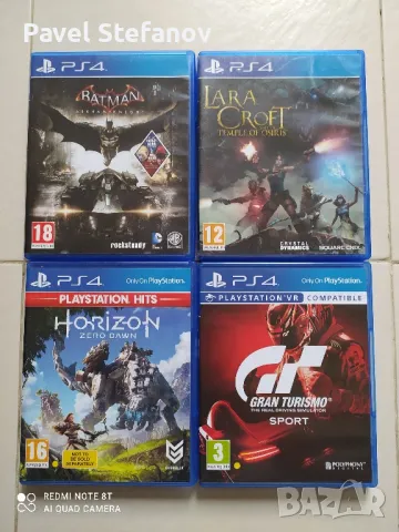 Игри за PlayStation 4, снимка 5 - Игри за PlayStation - 48114593
