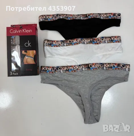 Calvin Klein дамски бикини , снимка 5 - Бельо - 49915790