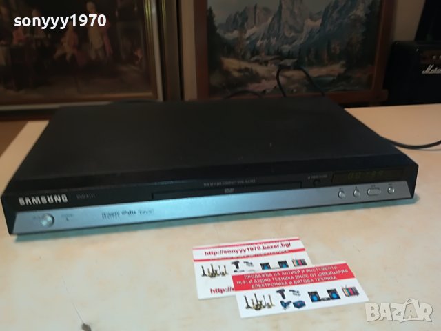 SAMSUNG DVD-P171 ВНОС SWISS 0107221125, снимка 9 - Плейъри, домашно кино, прожектори - 37255428