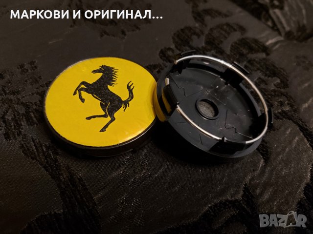 Капачки за джанти"Ферари" 60мм., снимка 2 - Аксесоари и консумативи - 34606653