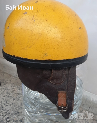 Стара ретро винтидж моторжийска каска - топ цена !, снимка 14 - Аксесоари и консумативи - 51791548