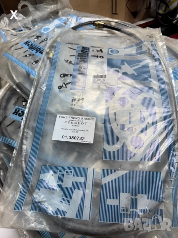 01380732 ЖИЛО РЪЧНА PEUGEOT 305 II 1982-1990 OE 483485 дължина [mm]:1635 / 955, снимка 3 - Части - 41387657