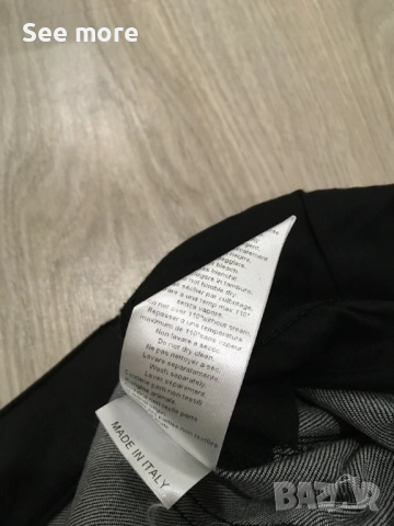 PINKO дамски дънки с естествена кожа US28, снимка 8 - Дънки - 52101654