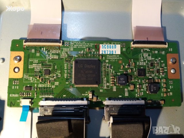 LCD Panasonic 32" TX-L32ET5EW на части, снимка 5 - Части и Платки - 43296477