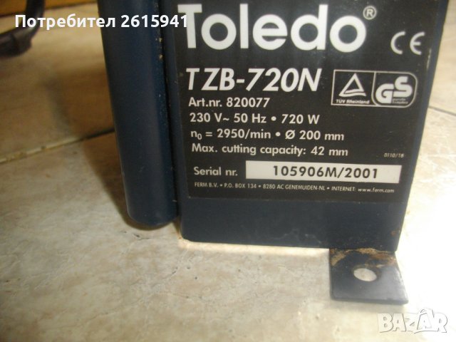 ф200мм-720W-TOLEDO/580W-RONDY-Холандия/Франция-Професионален Настолен Циркуляр-ОТЛИЧНИ, снимка 9 - Други инструменти - 40488338