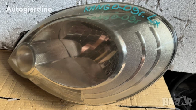 Оригинални Фарове зa Renault Kangoo - 100-16916 / 101-17023 / 8200419910