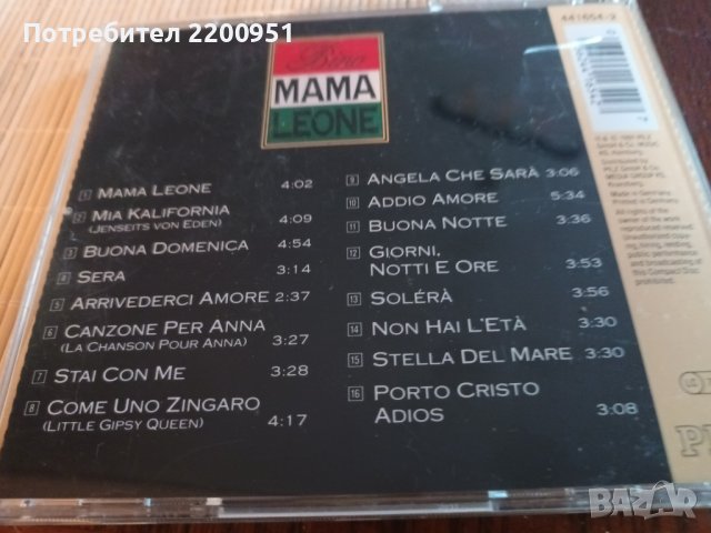 MAMA LEONE, снимка 4 - CD дискове - 43871766