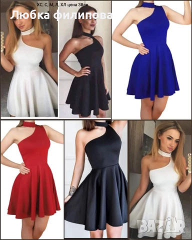 Намалени модели , снимка 8 - Рокли - 51534451