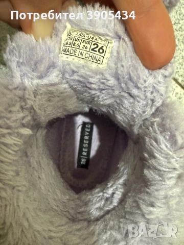 Два броя за 17 €, снимка 3 - Детски боти и ботуши - 53247145