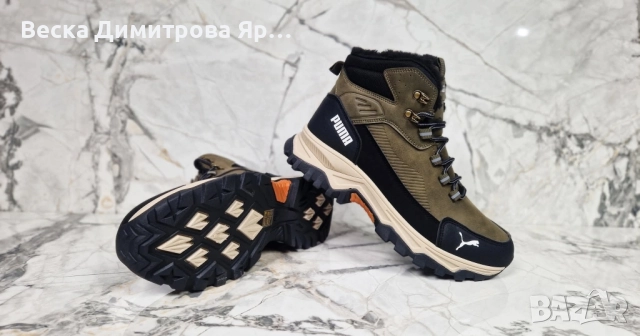 Мъжки спортни боти с вата, снимка 10 - Мъжки боти - 52533080