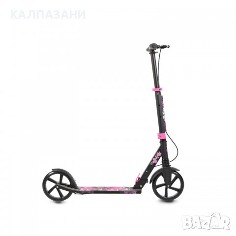 Тротинетка Spooky розов, снимка 4 - Скутери и тротинетки - 40120427
