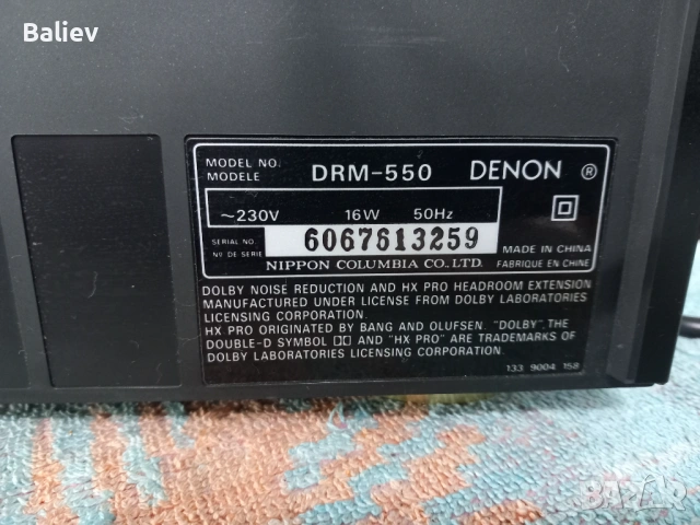 DENON DRM-550 Stereo Cassette Deck , снимка 12 - Декове - 53038040