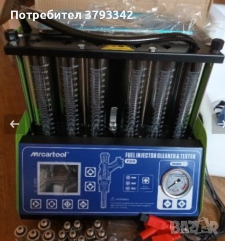 Почистване на бензинови инжектори с ултразвук и проверка на стенд 