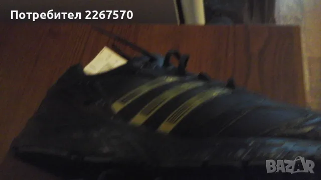 Маратонки АДИДАС DURAMO 3 Leather M, снимка 9 - Маратонки - 42960716