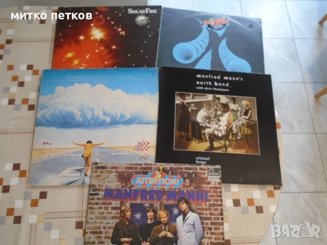 плочи Manfred manns earth band, снимка 1