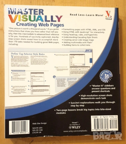 " Master visually - creating web pages ", снимка 10 - Специализирана литература - 53386990