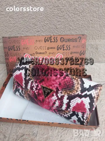 Червен портфейл Guess код DS334, снимка 2 - Портфейли, портмонета - 39435368