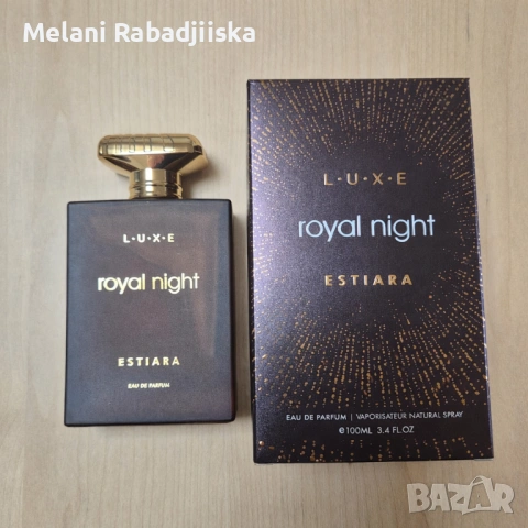 Луксозен мъжки парфюм LUXE Royal Night 100 мл