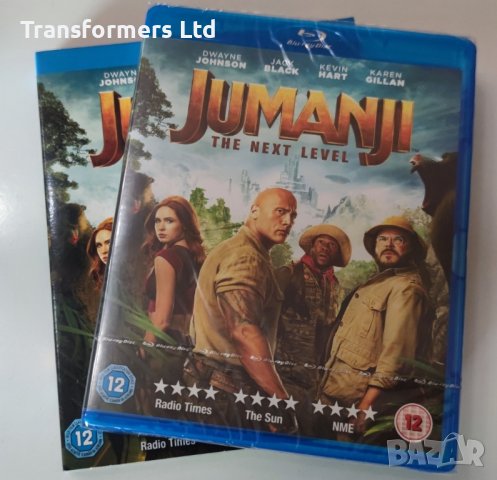 Blu-ray-Jumanji-The Next Level, снимка 2 - Blu-Ray филми - 43211906