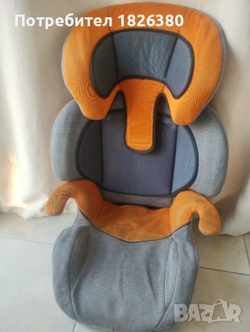 Столче за кола 