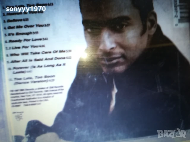 STING/SECADA/SEAL CD 0108252114, снимка 7 - CD дискове - 51221304