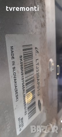 Original power board BN44-00472A/B/C PD32G0S_BSM for UE32D4003, снимка 5 - Части и Платки - 34724250