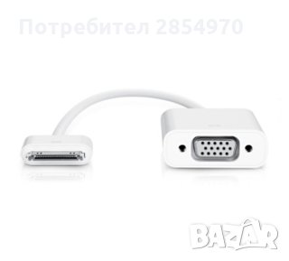 Apple iPad Dock Connector to VGA Adapter, снимка 1 - Аксесоари за Apple - 34960696