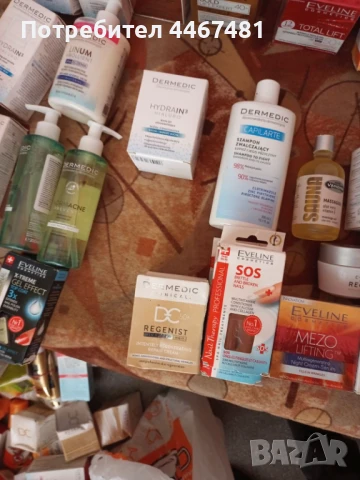 Козметика на на ниски цени , снимка 14 - Козметика за тяло - 50549482
