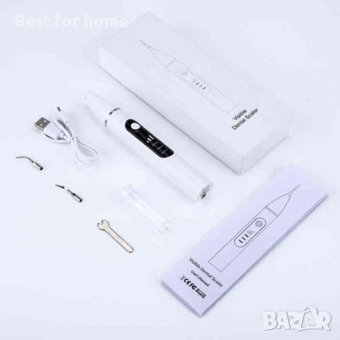 Ултразвуков уред за почистване на зъбен камък Scaler JC 10, снимка 2 - Други - 43505355