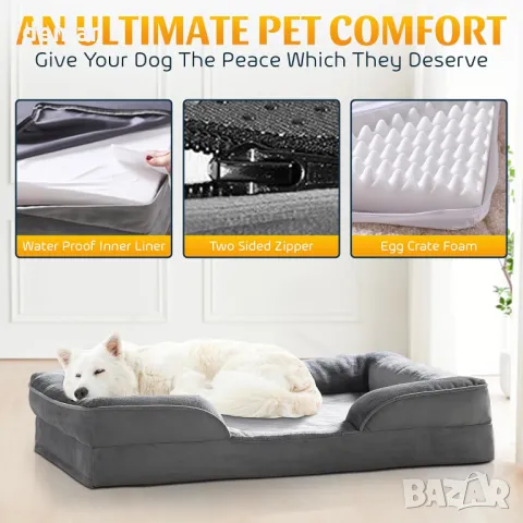 paradise pets легло за кучета, миещо се и супер меко с неплъзгащо се дъно, 97cmx71cmx16 cm, сиво, снимка 4 - За кучета - 49709461