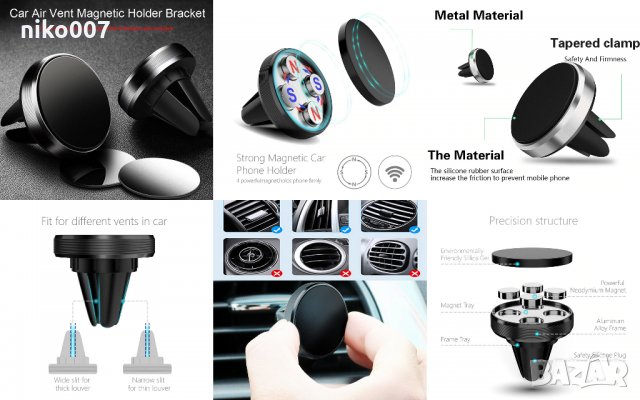 Магнитна стойка за телефон за автомобил кола-държач-поставка , снимка 7 - Друга електроника - 28725677