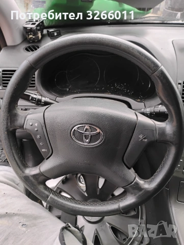 Волан тойота Авенсис т25 