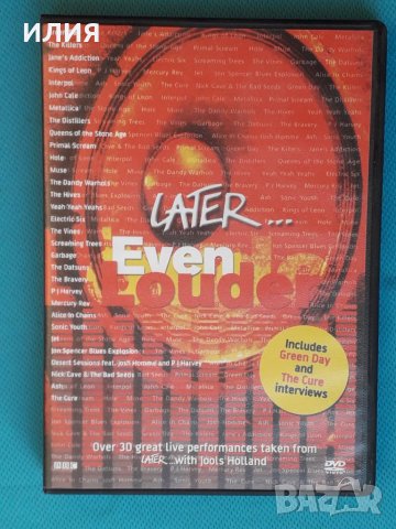 Various – 2005 - Later... With Jools Holland - Even Louder(DVD-Video,NTSC)(Rock)