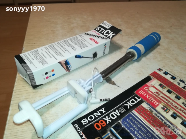 SELFIE STICK ZF-04 2408251053, снимка 5 - Селфи стикове, аксесоари - 51470861