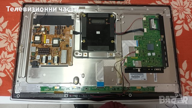 Samsung UE32C4000PWXXU с дефектен екран-BN44-00349B/BN41-01378A BN94-04937A/LJ64-02409B/LTF320AP10, снимка 3 - Части и Платки - 43327736