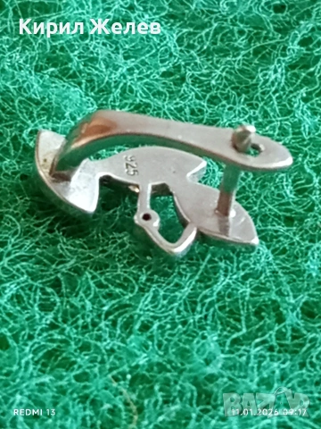 Прекрасна сребърна обеца с цветен Седеф ювелирна изработка 53049, снимка 4 - Обеци - 53059992