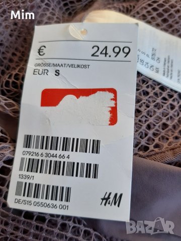 H&M M Лилаво боди на мрежа с дълъг ръкав , снимка 6 - Корсети, бюстиета, топове - 32832513