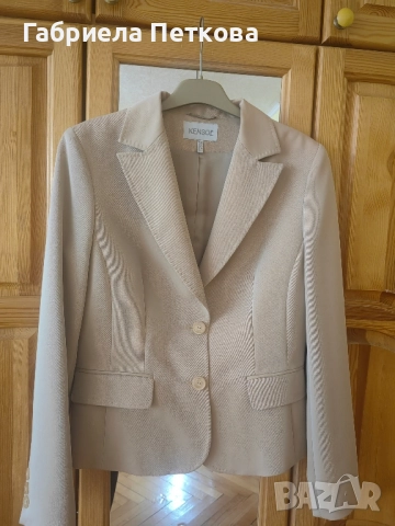 Сако на Кенсол