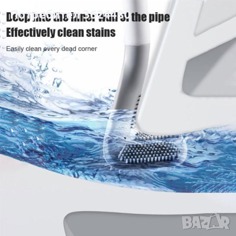Силиконова четка за почистване на тоалетна 3856, снимка 11 - Други стоки за дома - 40824212