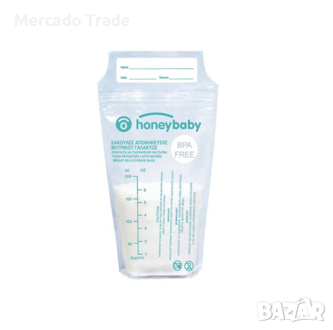 Торбички за съхранение на бебешка кърма Mercado Trade, 200мл, 15 бр.