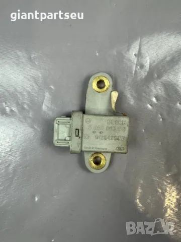 ESP Сензор за W220 Мерцедес Mercedes-benz 0265005113